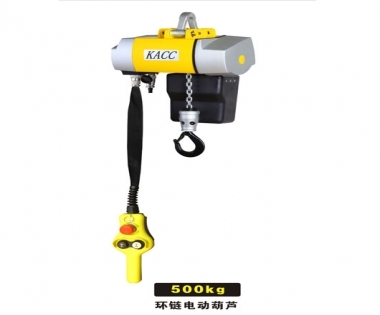KACC DHC 環鏈電動葫蘆500KG